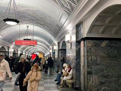 -谢列梅捷沃国际机场