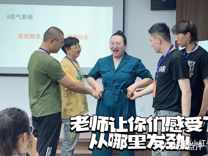 席朗口才演讲培训(大庆校区)图片