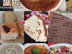 -安妮意大利餐厅(日坛店)
