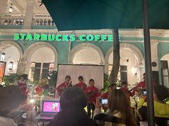 -星巴克臻选(广州沙面店)