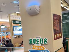 -豪客来牛排(人民东路店)