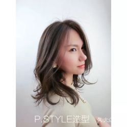 点击看大图 -P.STYLE 派斯造型