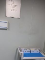 点击看大图 -南京康美美容医院·旗舰店