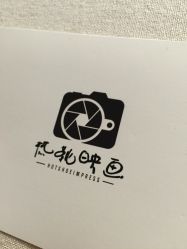 -热靴映画儿童摄影工作室(绍兴水街壹号文创园店)