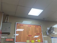 -舒记老友粉(埌西店)