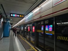 -汉中路(地铁站)