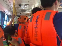 -安吉龙王山峡谷漂流