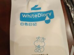 -白色日记·手作酸奶(麦凯乐店)