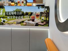 -CoCo都可(嘉定大融城店)