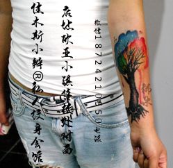 点击看大图 -小辫刺青洗纹身