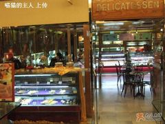 -丽都DELICATESSEN熟食店