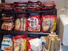 -火炉火自助餐(西直门凯德MALL店)