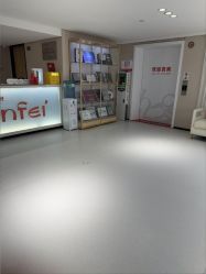 -广东韩妃整形外科医院