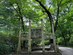-南山风景名胜区