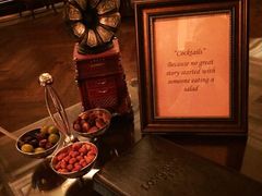 -LONG BAR 廊吧(外滩华尔道夫酒店)