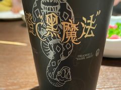 -奈雪的茶(中粮祥云小镇店)