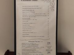 -澳门圣地牙哥古堡酒店