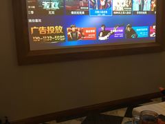 -家富足道·SPA·影院式(解放碑碑中心店)