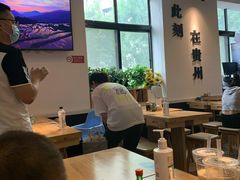 大堂-贵凤凰贵州米粉(望京店)