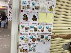-珍妮曲奇聪明小熊(尖沙咀店)