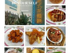 -东鑫记港式茶餐厅(南京东路店)