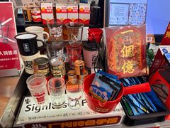 -无牌咖啡&酒馆