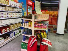 零售区-桂香村(护国寺店)