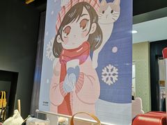 -九木杂物社(新一城店)