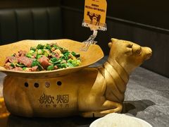 -炊烟小炒黄牛肉(浦东世纪汇店)