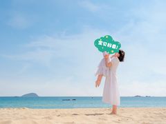 -三亚亚龙湾天域度假酒店