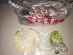 -北京王府井烤鸭(泰兴店)