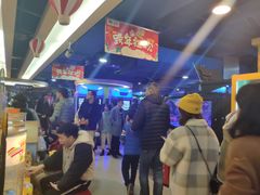 -爱玩嘉年华(江北一店)
