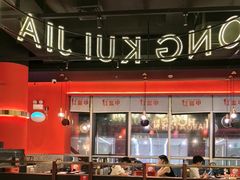 -红盔甲·小龙虾(天钥桥店)
