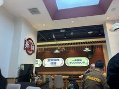 -小两口锦州烧烤·脆皮油边(依云北郡店)