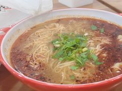 -吉祥馄饨(牡丹园店)