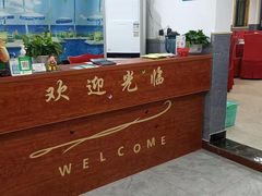 -长临河古镇福味轩土菜馆(长临河店)