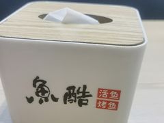 -鱼酷活鱼烤鱼(沈阳大悦城店)