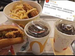 -达美乐比萨(骏壹万邦广场店)