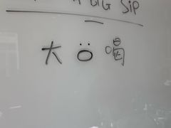 -O.P.S. CAFE