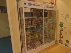-布劳克教育·易贝乐英语(罗湖太宁店)