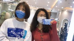 -杉影印象日式烫染專門店