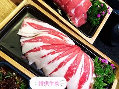 -湊湊火锅·茶憩(上海合生汇店)