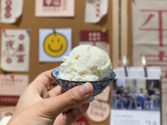 -歎雪糕低糖低脂Gelato冰淇淋