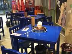-马路边边火锅串串(观前街店)