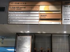 -Luneurs(幸福里店)