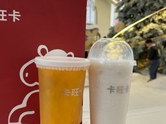 -卡旺卡(合肥北城世纪金源店)