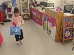 -英孚教育青少儿(福田区委中心)