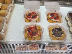 -味多美蛋糕(新和平里店)