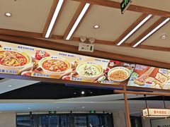 -粉小主·贵州酸汤牛肉粉(南京仙林金鹰店)