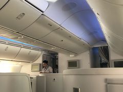 -海南海航航空信息系统公司